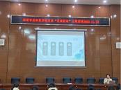 蚌埠市湯和路學(xué)校開展“民族團(tuán)結(jié)”主題團(tuán)課