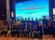 蚌埠市第一人民醫(yī)院童澤龍勇奪全省氣管插管臨床技能競賽一等獎