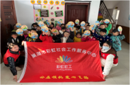 至臻祝福迎冬至 詩詞歌賦送真情  
