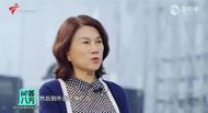 董明珠怒斥孟羽童：只想用格力平臺去當(dāng)網(wǎng)紅