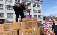 甘肅積石山縣6.2級地震：震中柳溝鄉有人員受傷房屋受損