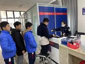 出入境“綠色通道”服務更貼心