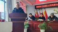 三月風愛心協(xié)會召開第二屆會員代表大會 