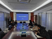 興業銀行阜陽分行開展統計管理培訓