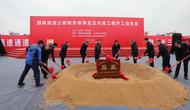 總投資15.58億元！這條連接皖蘇的高速公路開工