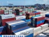明年經濟工作的“重中之重”！專家解讀