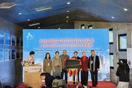 首屆天柱國際詩會暨2023《詩歌月刊》年度獎頒獎典禮舉行