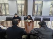 建行安庆市分行渠道与运营管理部党支部召开党员大会