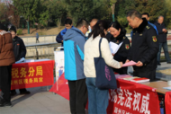潁州區城管執法局積極開展國家憲法日宣傳活動