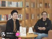 董宇輝俞敏洪合體直播回應傳聞：我從沒說過要離開
