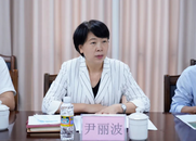 尹麗波任海南省副省長