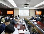 學習貫徹中央金融工作會議精神,以高質量黨建引領進出口銀行安徽省分行高質量發展 