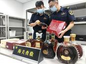 南京海關偵破走私酒進境案  案值逾700萬元