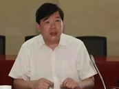 李東被公訴，曾任國家能源投資集團副總經理