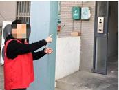 家中价值数万元黄金不翼而飞  系技术开锁盗窃