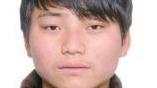 安徽省霍邱縣人民法院懸賞公告