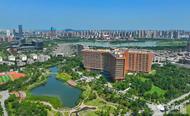 中國科大2024年強基計劃招生開始報名