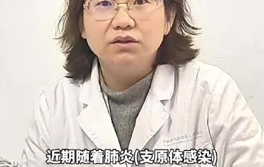 深夜耳鼻喉科急诊量增加 多是“耳朵疼”的六岁以下患儿