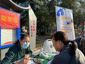“助浴進社區，暖心又暖身”——老年助浴宣傳活動