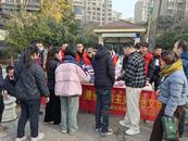 安慶經開區天寶社區及志愿者開展憲法宣傳周活動