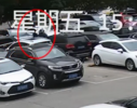 男子取现50万当街被抢还被打一耳光 警方发现“案中案”