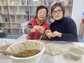 合肥市廬陽區雙崗街道竇小橋社區開展識節氣 知傳統“濃濃餃子香 暖暖冬至情”冬至主題活動