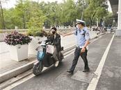 廣州市擬推電動(dòng)自行車?yán)鄯e記分制