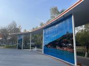 新时代新征程新伟业｜马鞍山：力争3年内建设不少于90个“口袋公园”