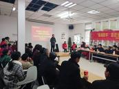 合肥市南園社區開展 “福滿新年 喜迎元旦”文藝匯演 