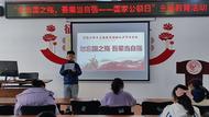 “放飛”和平鴿——渦陽社會組織開展國家公祭日活動