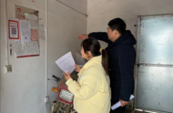 河溜鎮扎實做好鞏固拓展脫貧攻堅成果后評估工作