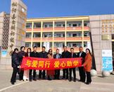 系桑梓深情，助學子圓夢——合肥市銅陵商會會員企業向樅陽困難家庭優秀學子獻愛心