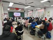 懷寧縣雷埠初中舉行“弘揚(yáng)憲法精神”教育活動(dòng)