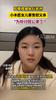 劳荣枝被执行死刑 小木匠女儿要告慰父亲 “为你讨回公道了”