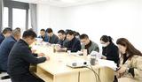 安庆市卫健委来六安市人民医院督导调研