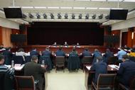 省政府部署！大力實施皖北空氣質量提升攻堅行動