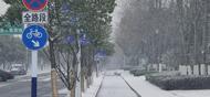 地鐵人數增三成！合肥雪天市民上班不斷改變出行方案