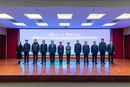 刻不容緩！平安產險全力做好地震災區災后救援和理賠服務工作