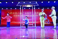 “金桂獎”戲曲比賽獲獎劇目在巢湖展演