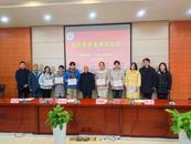 九旬国医大师捐30万积蓄奖掖后学 颁奖仪式上称“奖学金不画句号”