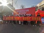 六安市金安區孫崗鎮：送工入企保就業 富民增收暖民心