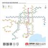 合肥轨道2、3号线延长线运营时间定了！“接2连3”迈入“市县一体化”新时代 