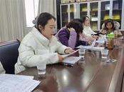 龍子湖區(qū)：工農小學組織召開本學期階段性教學質量分析會
