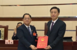 “全国优秀县委书记”陶永欣，履新职