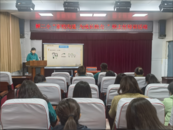 蚌埠解放二路小學(xué)開(kāi)展班主任培訓(xùn)活動(dòng)