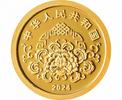 央行最新公告：12月15日起陆续发行