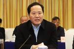 镇江市原副市长潘早云一审获刑13年（附简历）