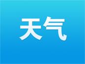 歐盟氣候監(jiān)測機構(gòu)：今年11月是全球有記錄以來最熱的11月