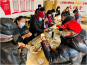 ?“濃濃冬至情，餃子暖人心”|肥西陽光愛心社開展冬至關愛志愿服務活動  