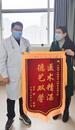 外貌改變看似“中年發(fā)福” 醫(yī)生巧識危象揪出“元兇”